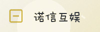 合作伙伴
