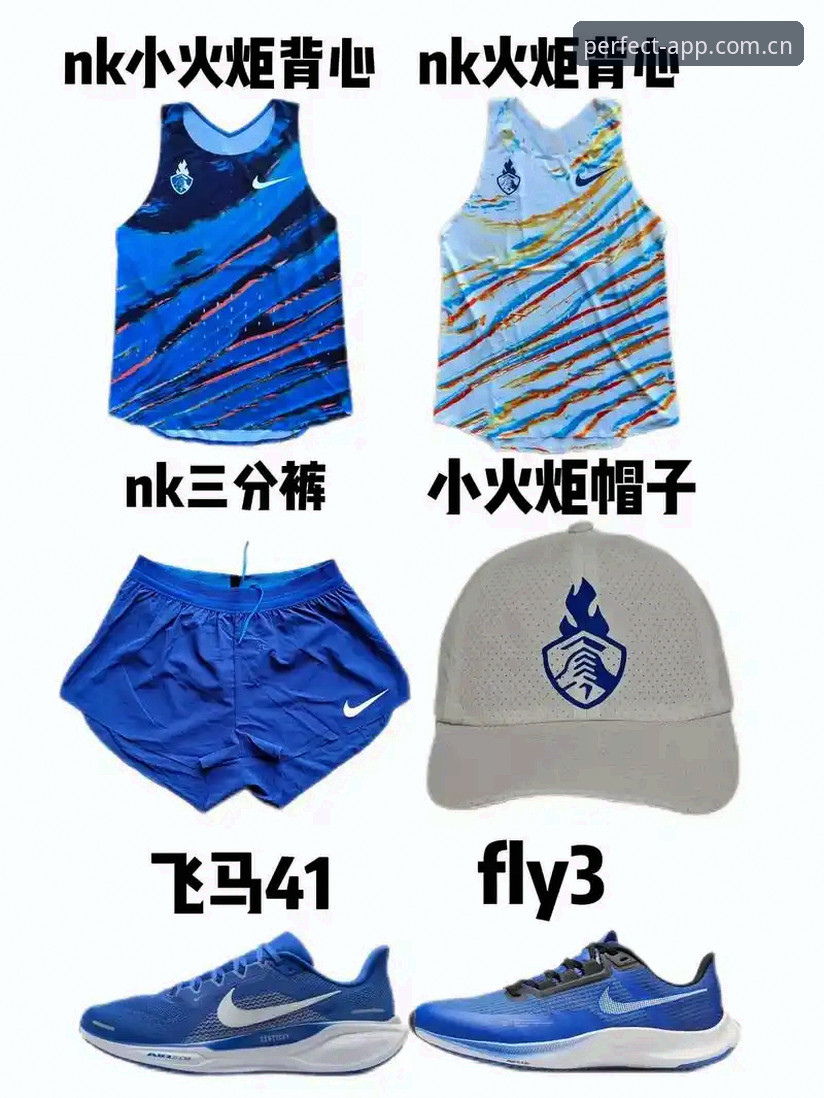 完美体育官方APP评测：新版本v2.1.0到底值不值得下载？