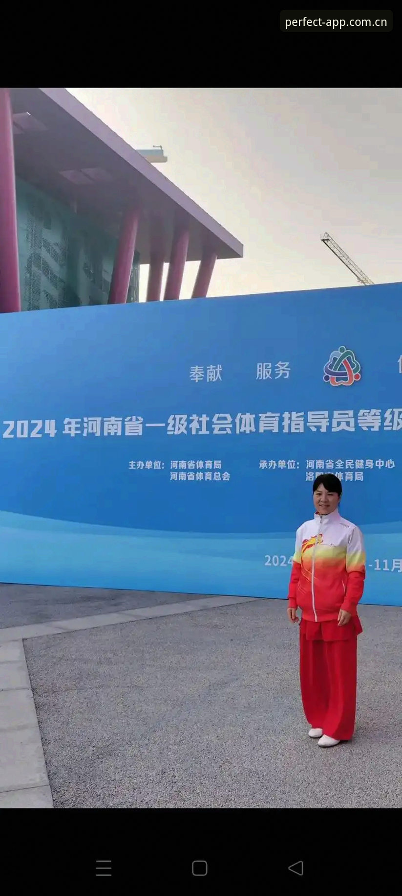 技术评测员深度体验：完美体育体育竞技v2.1.0实战经验与安全解析